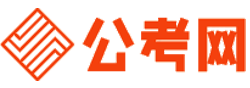 吉林公务员考试录用网-吉林公务员考试时间,吉林公务员报名,吉林公务员考试真题,吉林公务员职位表,吉林公务员考试成绩查询